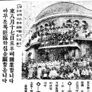 경성광고 - 동대문구 이문로50길 12 | 경성광고