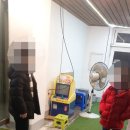 거제여행 새해 가족여행은 거제도로! 외도펠리스펜션 후기