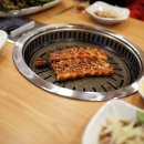 금천수산 민물장어 이미지