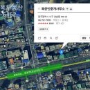 씨유 안산단원고정문점 | [안산시 결혼식 참석]결혼식 참석을 위해 안산에 가다*세월호의 아픈 흔적이 남아 있는 안산시*결혼을...