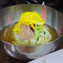 만두家가