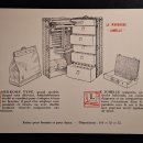르 아르무아(Le Armoire)