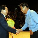 광주택시 노동조합 이미지