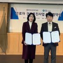 한국승강기안전공단 이미지