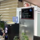 포항축산농협 축산물프라자 달전점 이미지