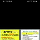 중앙로21길 이미지