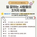 태전도서관 이미지