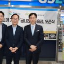 늘봄편의점 이미지