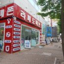 좋은선택 이미지