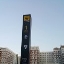 어쭈구이 | 김포운양역맛집:밥한그릇뚜딱~~ 화덕생선구이 어쭈구이(내돈쓴후기 )