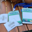 전주 휴비스 제28회 자연사랑 파란마음 그림축제 후기