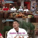 살찌는 케이크 이미지