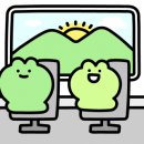 스테이우아 이미지