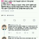 ＞.＜ : 공부하면 공부가주 ㅇㅍㅇ: 민석이형이 정말 안그랬음 좋겠어,,, 이미지