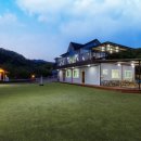 별그리고펜션 이미지