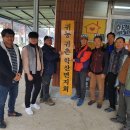 학산면 버스정류장 이미지