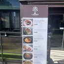 수원 화서역 파스타 스테이크 라벤치 정자점 후기🍽️