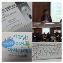 21C 2농장 네이버블로그