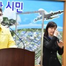 진주시 누리집 (진주시청 코로나 현황)