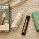 킹콩전자담배 서초점 이미지