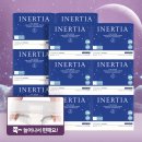 프리즘아이 | 새지 않는 입는 오버나이트 찾는다면? 이너시아 더 프리즘 후기