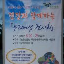 김주화농장 네이버블로그
