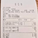 “요즘은 이런 카페가 더 편하다” 전주 진북동 이디야커피 후기