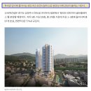 호매실스타힐스최고공인중개사사무소 | [공지] 서수원개발과 수원당수지구 상가 눈담봄303 프라자 상가 분양 및 임대-병세권과 학세권상가 투자...