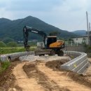 (주)창조미래건설