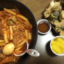 오구맵떡 이미지