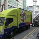 장안가구