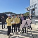 금산축산업협동조합 이미지