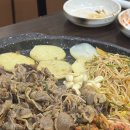 신가네돈이랑덕이랑
