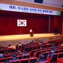 공감누리