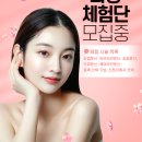 압구정동헤어라인