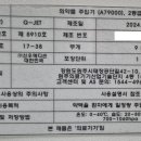 신우의료기