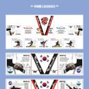 대찬 태권도 이미지