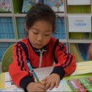 예뜰유치원 이미지