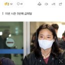 '배드민턴 간판' 안세영, 파리 올림픽 후 첫 국제대회 정상 이미지