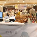 춘자생활관 이미지