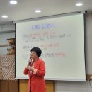 창영사회복지관 | 노인인권교육 인천 창영종합사회복지관 존중하는 소통을 위한 인권 남호에듀 대표 장정륜 진행후기