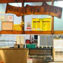 대현축산 | 대구중구 블루리본 [한우장] 동성로중앙로시내맛집 50년 전통 국밥 설렁탕 내돈내산 찐 추천 후기