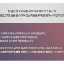 샘터한의원 이미지