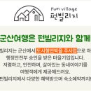 가옥1925 이미지