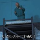 메디피트니스 이미지