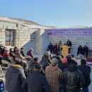 박종범 축사 이미지