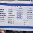 커피 교실A 이미지