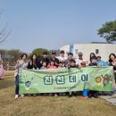 사랑모아지역아동센터 이미지