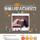 부부축산 이미지