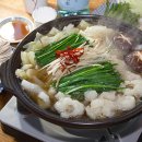 호천당